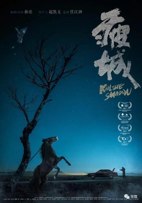 代办日本武藏野大学文凭毕业证